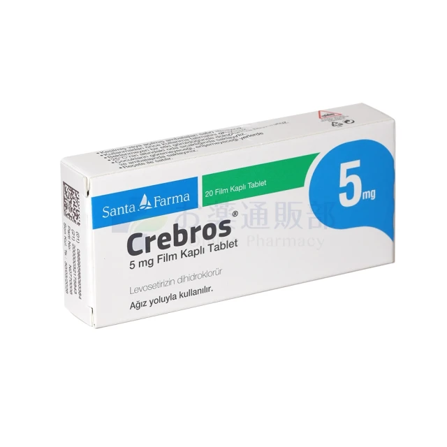 クレブロス