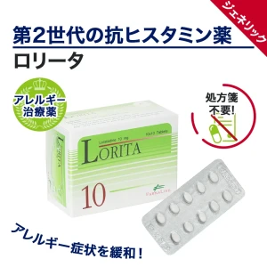 ロリータ画像6