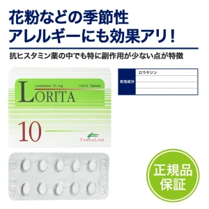 ロリータ画像7
