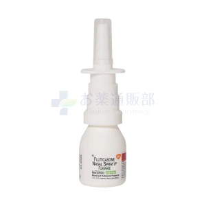 フルナーゼ点鼻薬画像4