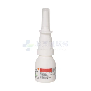 フルナーゼ点鼻薬画像5
