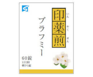 ブラフミー印薬煎