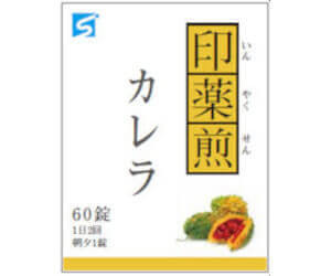 カレラ印薬煎