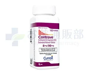 コントレイブ画像1