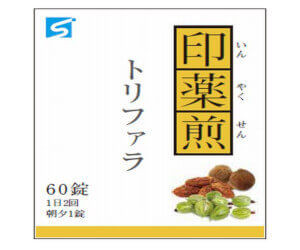 トリファラ印薬煎