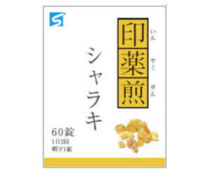 シャラキ印薬煎