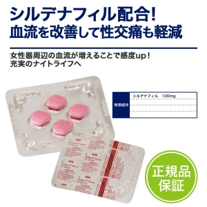 ラブグラ画像4