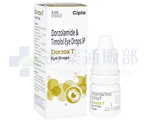 ドルゾックスT点眼薬