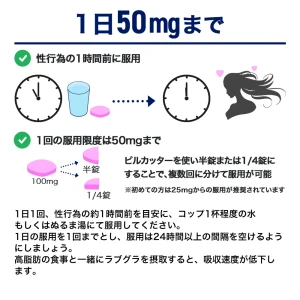 ラブグラ画像7