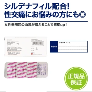 ラブスマ画像6