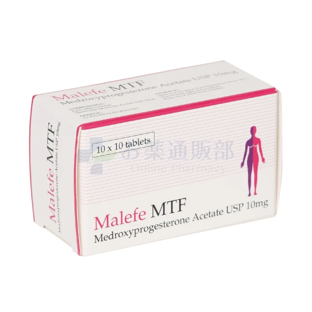 マレフェMTF