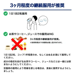 エンパワー（馬プラセンタ）画像8