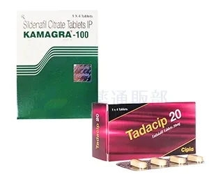 カマグラゴールド3箱+タダシップ3箱