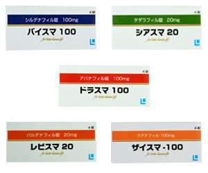 ED5種ジェネリックセット画像1