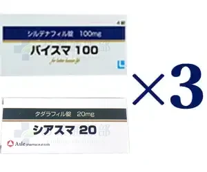 バイスマ3箱＋シアスマ3箱