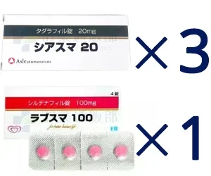 シアスマ3箱＋ラブスマセット
