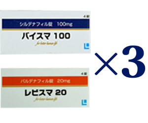 バイスマ3箱＋レビスマ3箱画像1