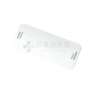 デソレット21（低用量ピル）画像6