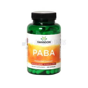 PABA画像1