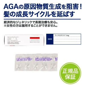 フィナバルド画像6