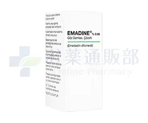 エマジン点眼薬画像1