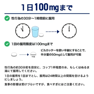 ネクストZ（ザイデナ・ジェネリック）画像10