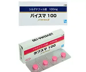 【ホワイトデーセール】バイスマ3箱＋ラブスマセット