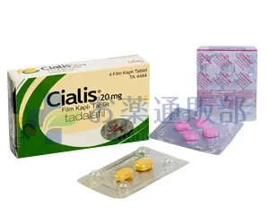 【ホワイトデーセール】シアリス+ラブグラ画像1