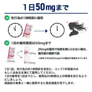 ラブグラオーラルゼリー画像8