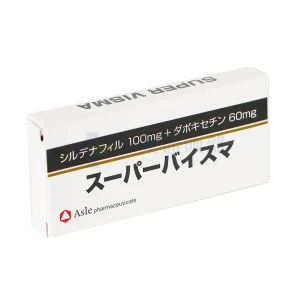 スーパーバイスマ画像1