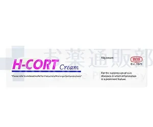 オイラックスHコート