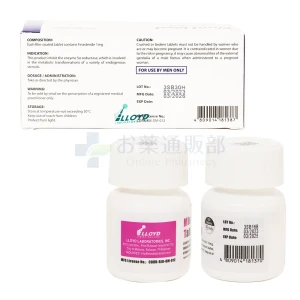 フィナロイド100錠+ミノキシジル10mg100錠 1セット画像2