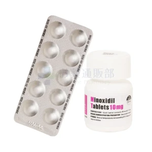 フィナロイド100錠+ミノキシジル10mg100錠 1セット画像3