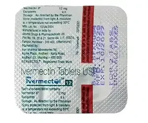 【GWセール】イベルメクチン画像3