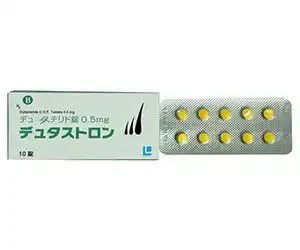 【数量限定！500円！】デュタストロン画像2