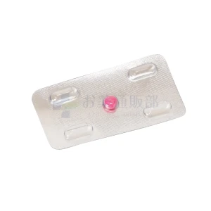 【数量限定 500円】アイピル画像3