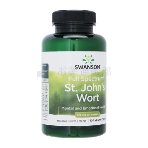 セントジョーンズワート画像1