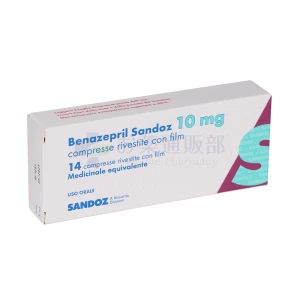 ベナゼプリル画像3