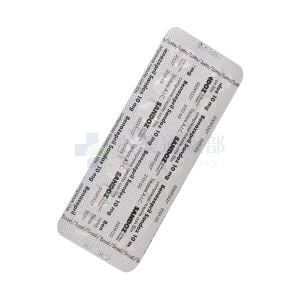 ベナゼプリル画像5