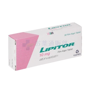 リピトール画像1