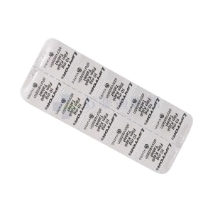 リピトール画像4