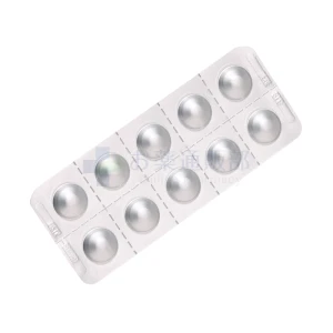 リピトール画像5