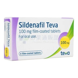 シルデナフィル錠(TEVA)画像2