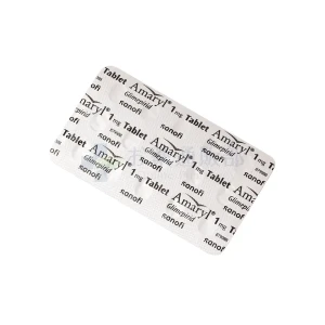 アマリール画像6