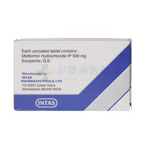 メトグルコ・ジェネリック（ゾメット）画像3