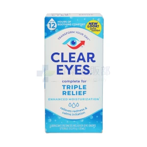 クリアアイズ・トリプルアクションリリーフ画像2