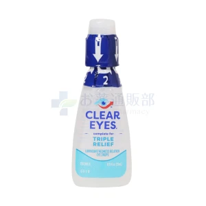 クリアアイズ・トリプルアクションリリーフ画像4