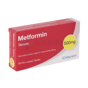 メルビン・ジェネリック（メトホルミン）画像1