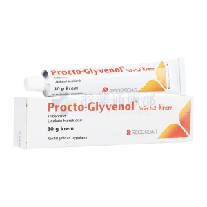プロクトグリベノールクリーム画像1