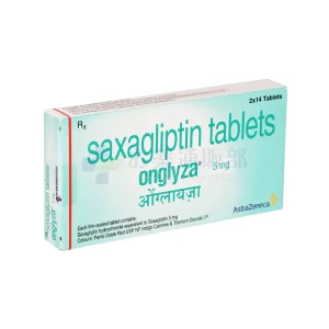 オングリザ画像2